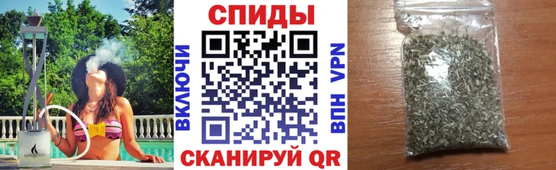 как найти   Слободской  БУТИРАТ BDO 33% 