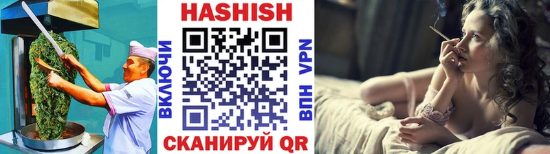 наркошоп  Слободской  Canna-Cookies марихуана 
