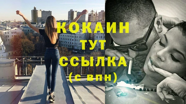 амфетамин Михайлов