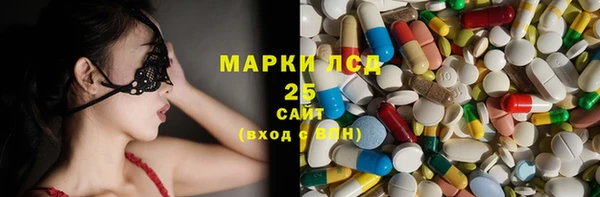 эйфоретик Алексин