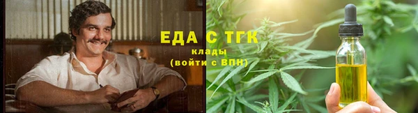 эйфоретик Алексин
