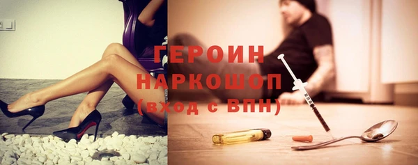 герыч Алзамай
