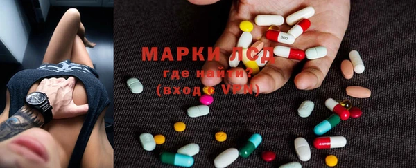 эйфоретик Алексин