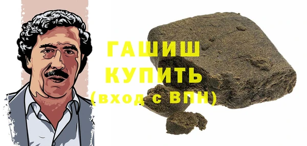 герыч Алзамай